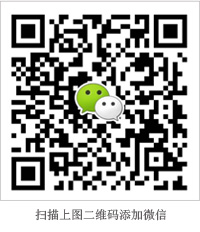 生態(tài)木天津